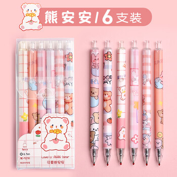 自动圆珠笔卡通按动高颜值女生学生用好看的黑色按压式圆珠笔小学生
