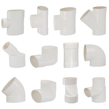 顶建 pvc75扁管配件椭圆管配件卫生间马桶厨房移位下水扁口排污水