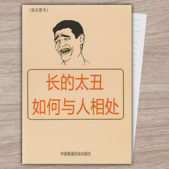 磐璐朧如何讓富婆富豪愛上你三連擊富婆通訊錄我討取取得獲取如何套取