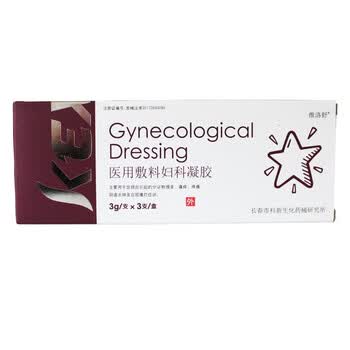 维洛舒医用敷料妇科凝胶宫颈炎分泌物增生瘙痒水肿疼痛 3支装