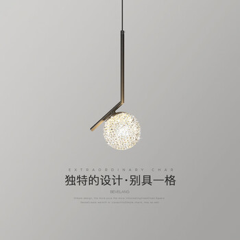 欧阅卧室床头吊灯客厅沙发背景墙吊灯射灯北欧现代简约单头长条吊线灯