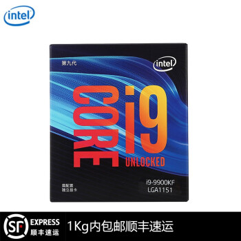 英特尔（Intel）i9 9900k 9900KF 9900KS CPU 中文盒装处理器 i9 9900KF 不带核显 中文盒装【图片 价格 ...