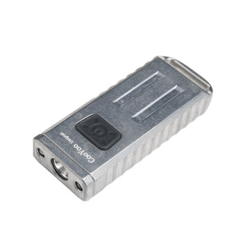 CooYoo 酷友 Usignal U型手电 LED强光 USB充电迷你便携钥匙扣手电筒 本色/石洗做旧