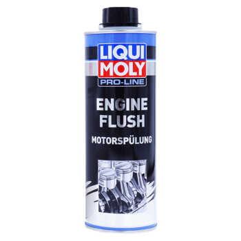 力魔（LIQUI MOLY）德国原装进口发动机内部清洗剂/机油添加剂 500ml  汽车用品