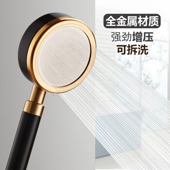 太空铝增压淋浴花洒套装喷头加软管洗澡大水量家用浴霸淋雨花洒喷头 1 5米软管 图片价格品牌报价 京东