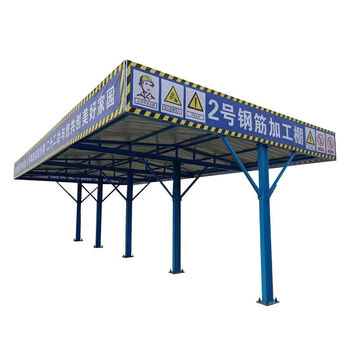 建筑工地标准定型化钢筋加工防护棚组装式安全通道木工棚防雨防砸