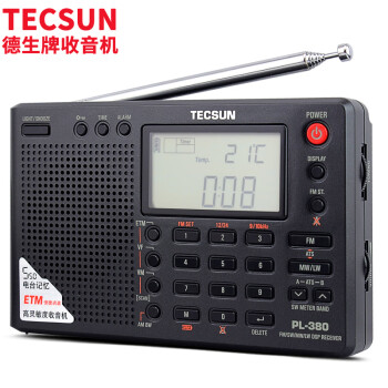 德生（Tecsun）PL-380老人半导体 数字显示全波段收音机  校园广播四六级听力高考 考试收音机 （黑色）