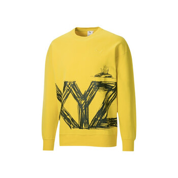 puma彪马官方 新款男子michael lau联名款圆领印花卫衣 530358 亮黄色