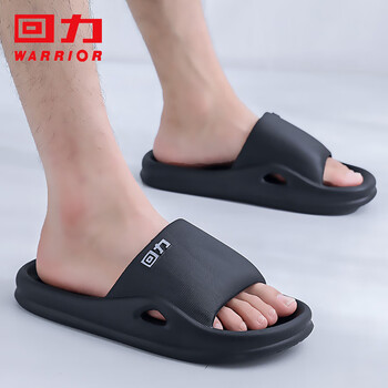 回力运动时尚拖鞋男室内外穿百搭户外软弹运动男士沙滩凉拖鞋hl0183