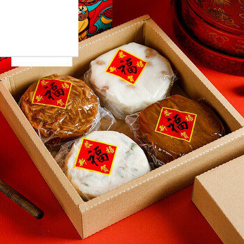 幸鸾玖纹豹 600g福州传统糕点年糕礼盒香芋红年糕过年送礼.