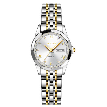 威顿 《七夕约惠 一表心意》veadons简雅清新女士腕表 双历夜光5024