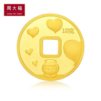 周大福【hc】福星宝宝足金黄金投资金币金章(约:10g计价)if【多款可选