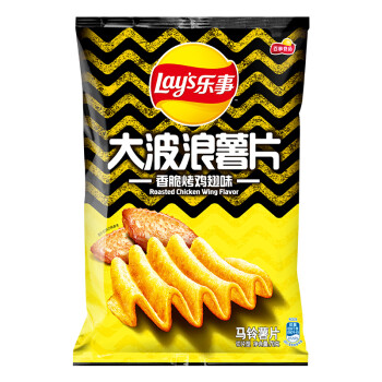 乐事（Lay’s）零食 休闲食品 大波浪薯片 香脆烤鸡翅味 70g  百事食品