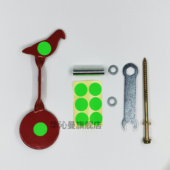 弹弓练习靶水弹软弹泥丸射击训练靶子小鸟金属插树靶弹弓练习便携耐打