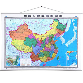 2024年新 中国地图 办公室挂图 1.5米*1.1米