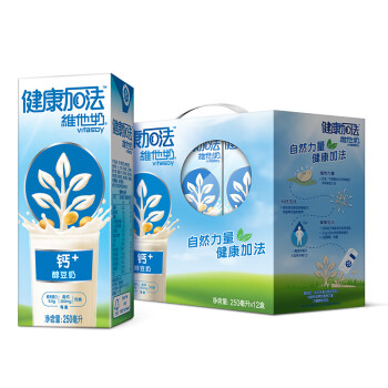 维他奶 健康加法钙+醇豆奶植物奶蛋白饮料250ml*12盒 早餐奶 低糖健康营养早餐豆奶 饮料礼盒装