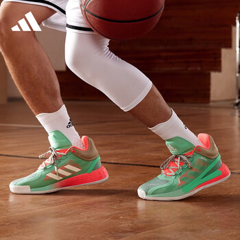 adidas阿迪达斯官方罗斯11代男子中帮签名版篮球鞋fz1274 绿/红/棕/白