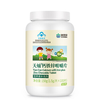 钙尔奇 钙镁咀嚼片青少年能搭骨骼补钙液体钙增铁锌高口服液非药长