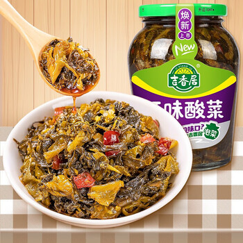 品质保证吉香居榨菜下饭菜自有蔬菜基地原料鲜香爽脆306g开味酸菜330g
