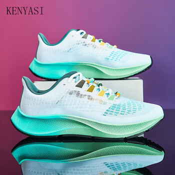 飞马37男鞋夏季40zoom39碳板跑鞋女体考专用气垫减震跑步鞋男 荧光绿