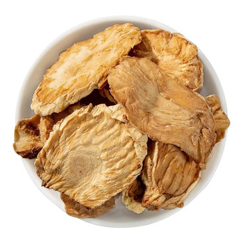 按方抓药酒苁蓉中药材 1g