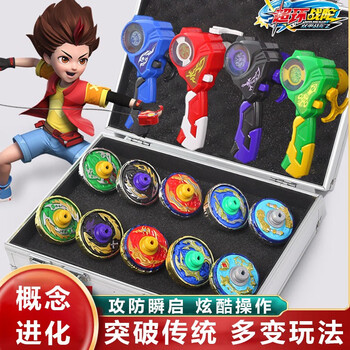 战陀2超环战坨超变3三爆甲坨罗玩具儿童男孩zp升级版盖亚神兽王超旋环