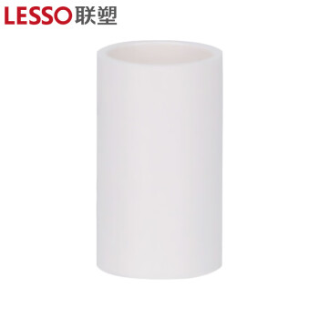 联塑 LESSO 管直通(套筒)PVC电工套管配件白色 φ32