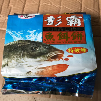 璞后鱼雷王糠饼方块饵料翻板钩专用鱼饵饼压缩饼饵一代二代鱼饵 二代