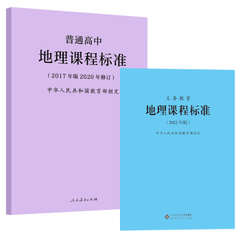 農村義務教育經費保障機制_農村義務教育經費保障新機制_義務教育經費保障機制作文