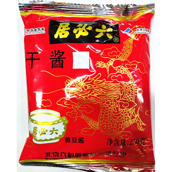 必居干黄酱面酱调味酱豆瓣酱老北京炸酱面250克黄豆酱天源酱园 150克