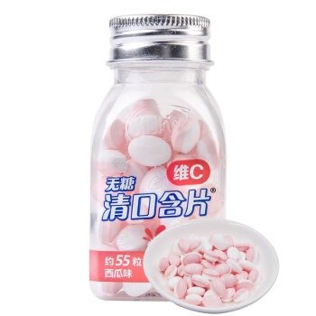 酷滋 KisKis清口含片 维C含片 网红休闲零食 压片糖果（西瓜味55粒）38g*1盒