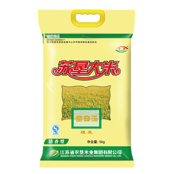 苏垦珍珠米10斤 宝金玉大米5kg 绿色食品 当季新米