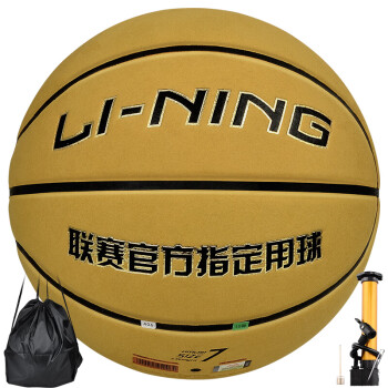 李宁LI-NING CBA联赛比赛篮球经典耐磨翻毛皮PU 蓝球  165-1