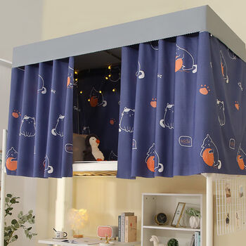 床帘学生宿舍下桌帘上铺上下铺少女遮光布围帘大学寝室帘子 线球猫 1.