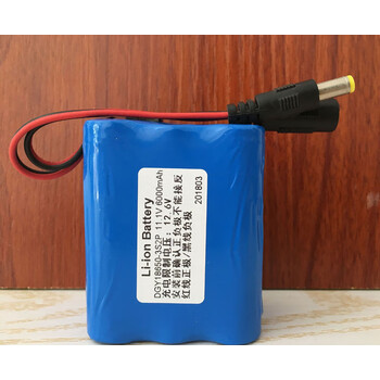 唄硶18650充电锂电池组12v大容量带保护板智能小车路由器太阳能led灯