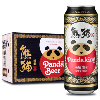 熊猫王（Panda King）精酿啤酒 9.5度 听罐装 500ml*12听整箱装