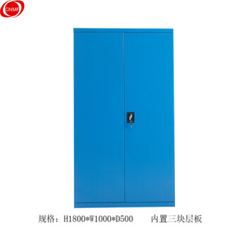 谋福CNMF185重型工具柜铁皮柜子储物柜车间抽屉式双开门多功能汽修五金工具箱（工具柜3层板500深