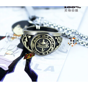 家庭教师戒指初代彭格列戒指云雀六道山本狱寺指环岚云雾雷风晴之戒动sn0303 G款 大空家教戒指项链 图片价格品牌报价 京东