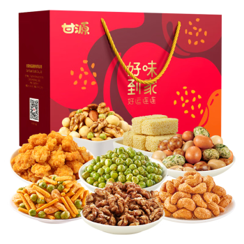 甘源8袋裝腰果核桃仁春節(jié)年貨好味禮盒 休閑零食堅果仁送禮箱裝1021g