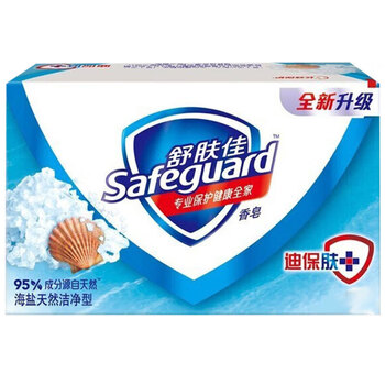 舒肤佳海盐清新洁净香型香皂100克天然成分长效抑菌疏通毛孔肌肤净透