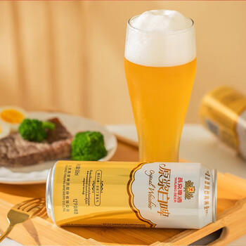 燕京啤酒(yanjing beer) 燕京12度原浆白啤500ml*12听 整箱 12听*1箱