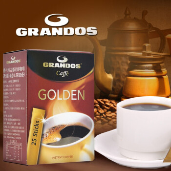 格兰特（GRANDOS）德国原装进口格兰特经典速溶黑咖啡粉冷冲意式浓缩美式拿铁无蔗糖