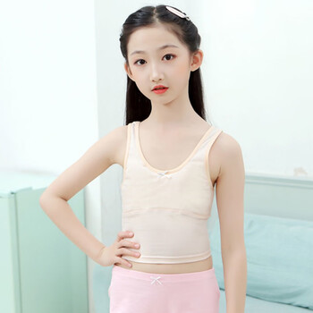 mghr新品女童内衣发育期912岁小学生背心内穿裹胸女孩初中生吊带肤色