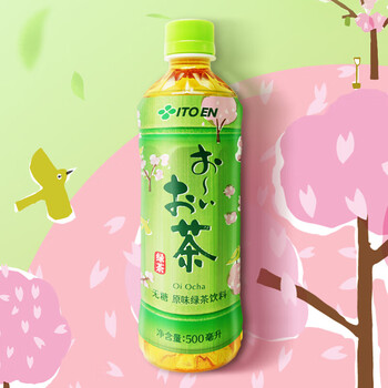 伊藤园itoen春季限定日本樱花版无糖绿茶茶饮料解渴500ml15瓶原味绿茶