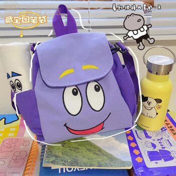 2022新款爱探险的朵拉背包双肩dora地图笔袋卡通学生包儿童礼物 【帆