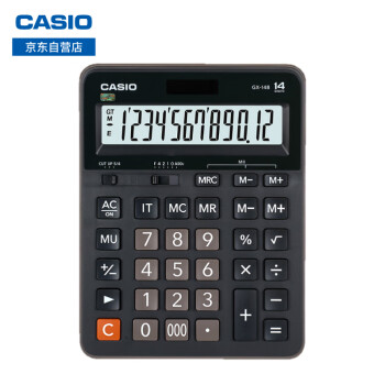 卡西欧（CASIO）GX-14B 商务计算器 超大型机 黑色经典款