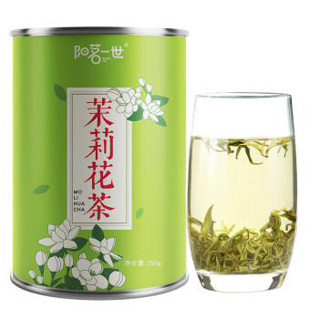 阳茗一世茶叶 2020新茶花草茶 福建茉莉花茶 250g罐装浓香型