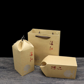通用茶叶牛皮纸包装盒 滇红茶礼盒环保简易300g散茶折叠盒子订制 八角