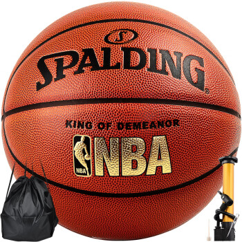 斯伯丁Spalding NBA比赛篮球室内外兼用耐磨PU材质蓝球 76-167Y