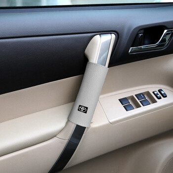 卡舒尔适用丰田普拉多酷路泽卡罗拉雷凌rav4汉威兰达车门扶手拉手把